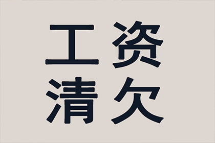 建设银行信用卡逾期一天是否算违约？